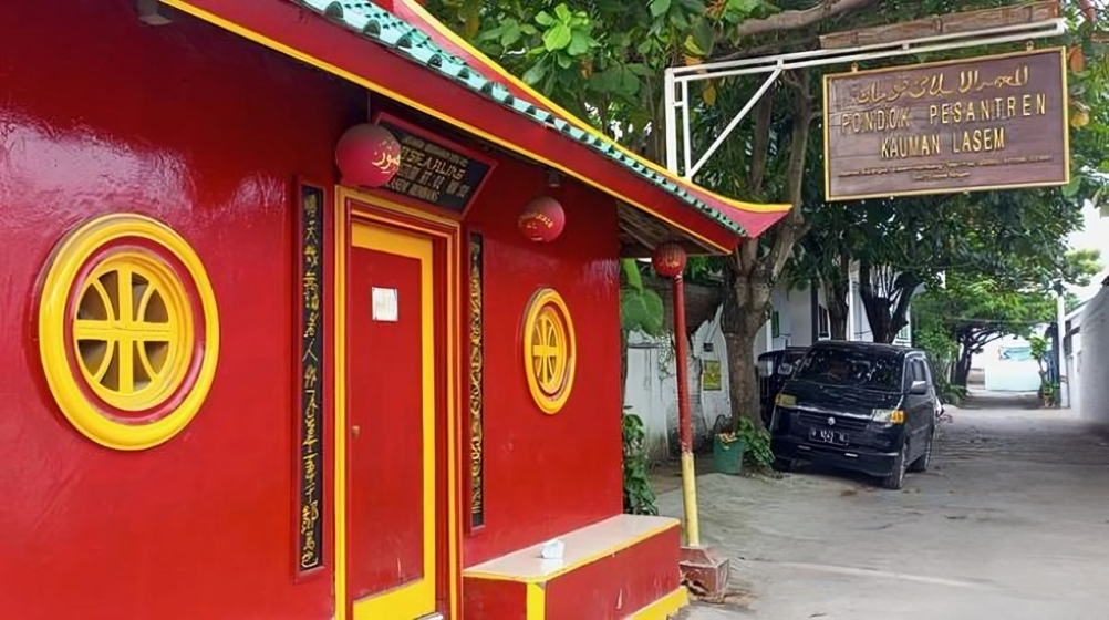 pondok pesantren ponpes kauman di kecamatan lasem kabupaten rembang jawa tengah senin 442022 169 1